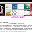 香港6合和彩历史开奖记录2024年份
